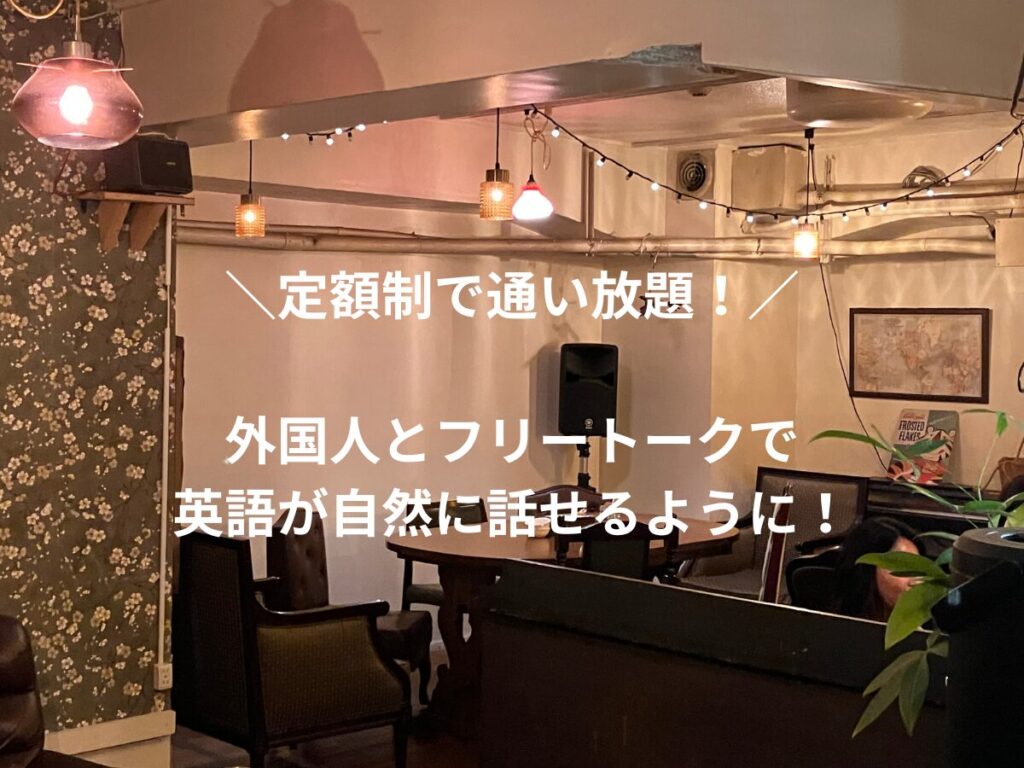 ランカルのカフェ写真