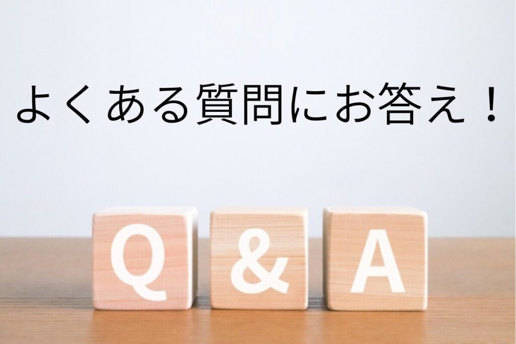 Q&A