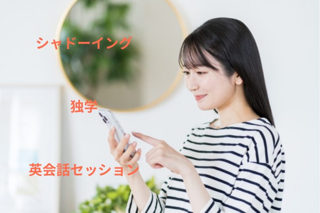 ランカルアプリ有料版をおすすめな人