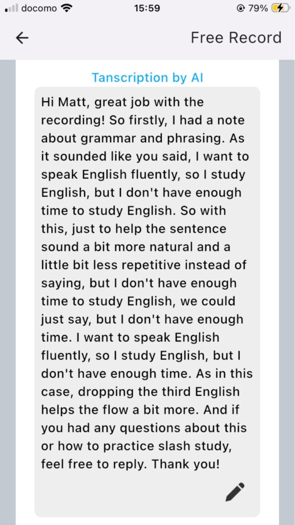 SpeakNowアプリ
レビュー確認
AIによる文字起こし画面